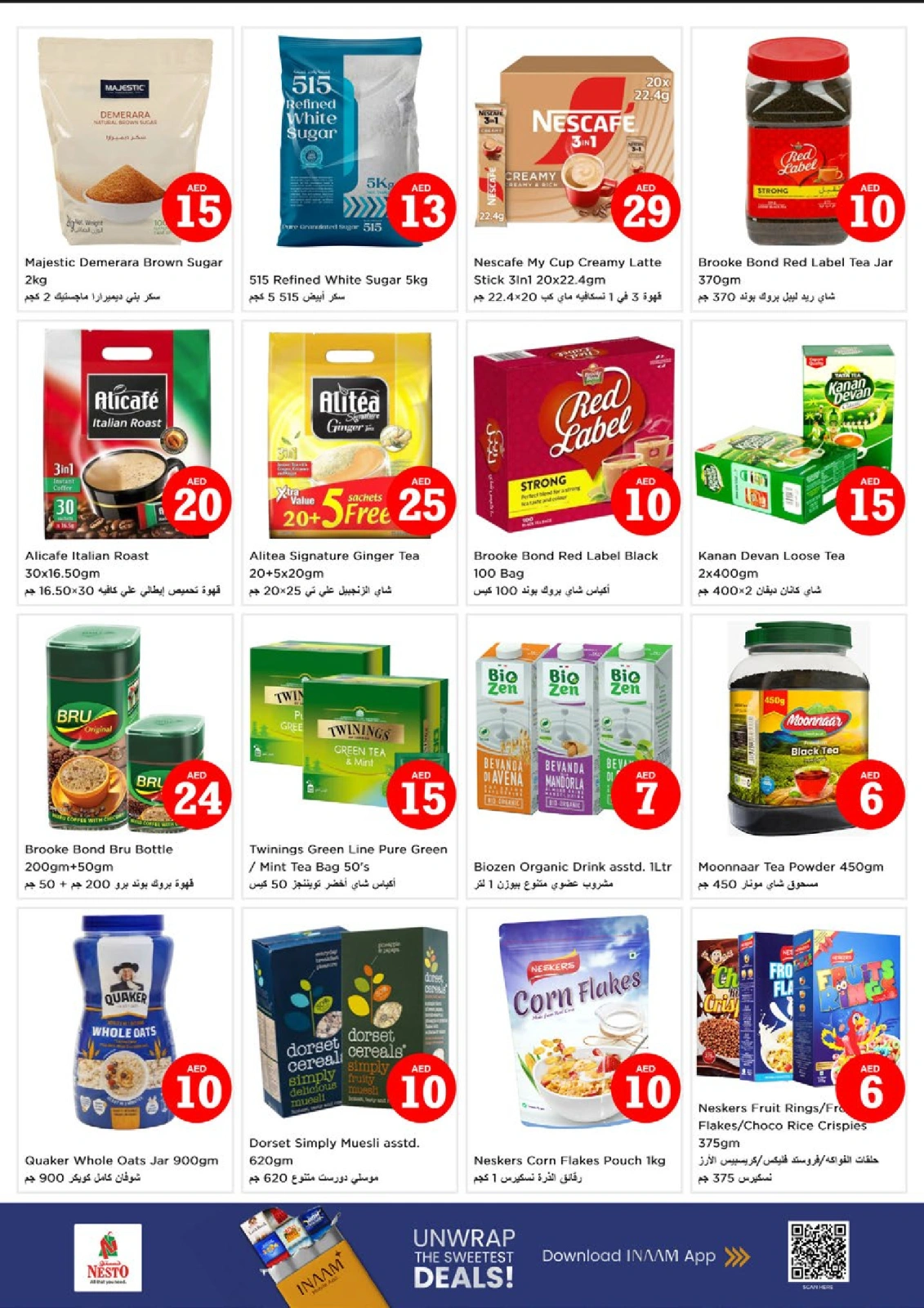 Página 4 |OFERTAS DE FIGURAS MÁGICAS en Mushrif en Nesto Emiratos Árabes Unidos