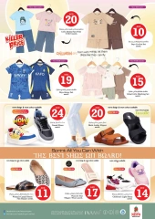 Página 31 |OFERTAS DE FIGURAS MÁGICAS en Mushrif en Nesto Emiratos Árabes Unidos