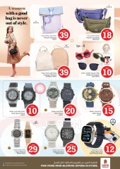 Página 33 |OFERTAS DE FIGURAS MÁGICAS en Mushrif en Nesto Emiratos Árabes Unidos
