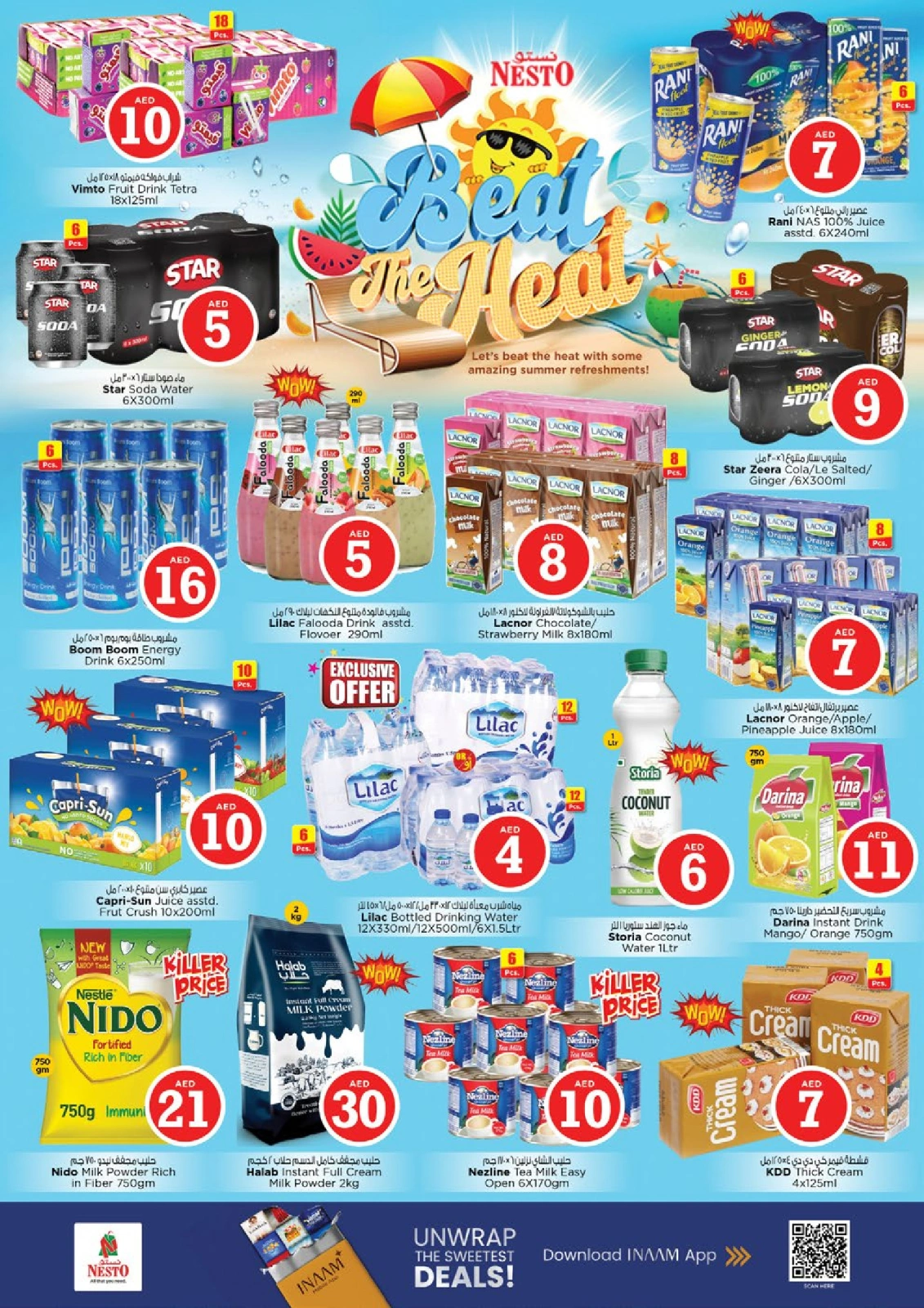Página 5 |OFERTAS DE FIGURAS MÁGICAS en Mushrif en Nesto Emiratos Árabes Unidos