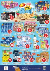 Página 5 |OFERTAS DE FIGURAS MÁGICAS en Mushrif en Nesto Emiratos Árabes Unidos