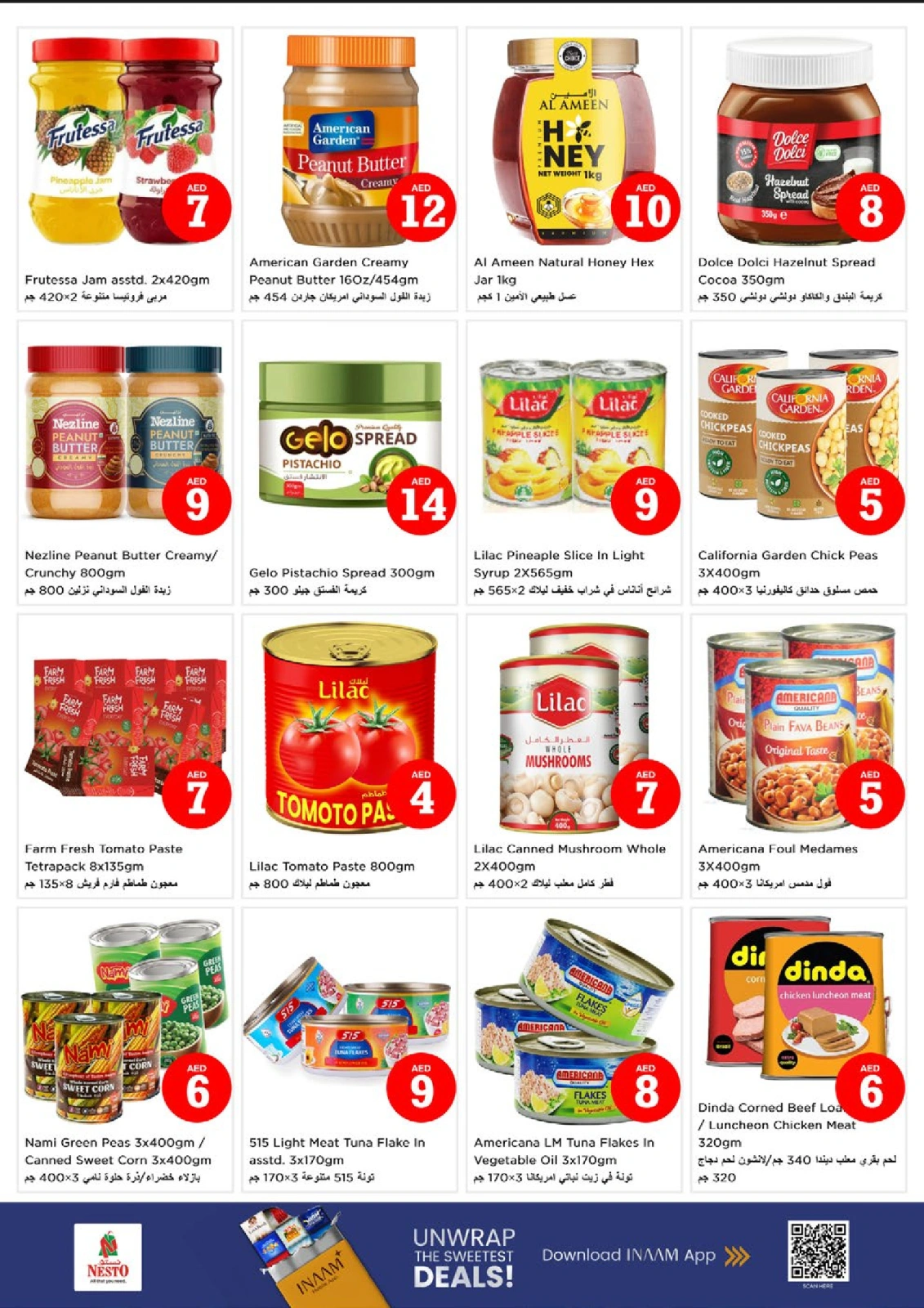 Página 6 |OFERTAS DE FIGURAS MÁGICAS en Mushrif en Nesto Emiratos Árabes Unidos