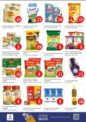 Página 8 |OFERTAS DE FIGURAS MÁGICAS en Mushrif en Nesto Emiratos Árabes Unidos