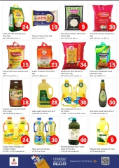 Página 9 |OFERTAS DE FIGURAS MÁGICAS en Mushrif en Nesto Emiratos Árabes Unidos
