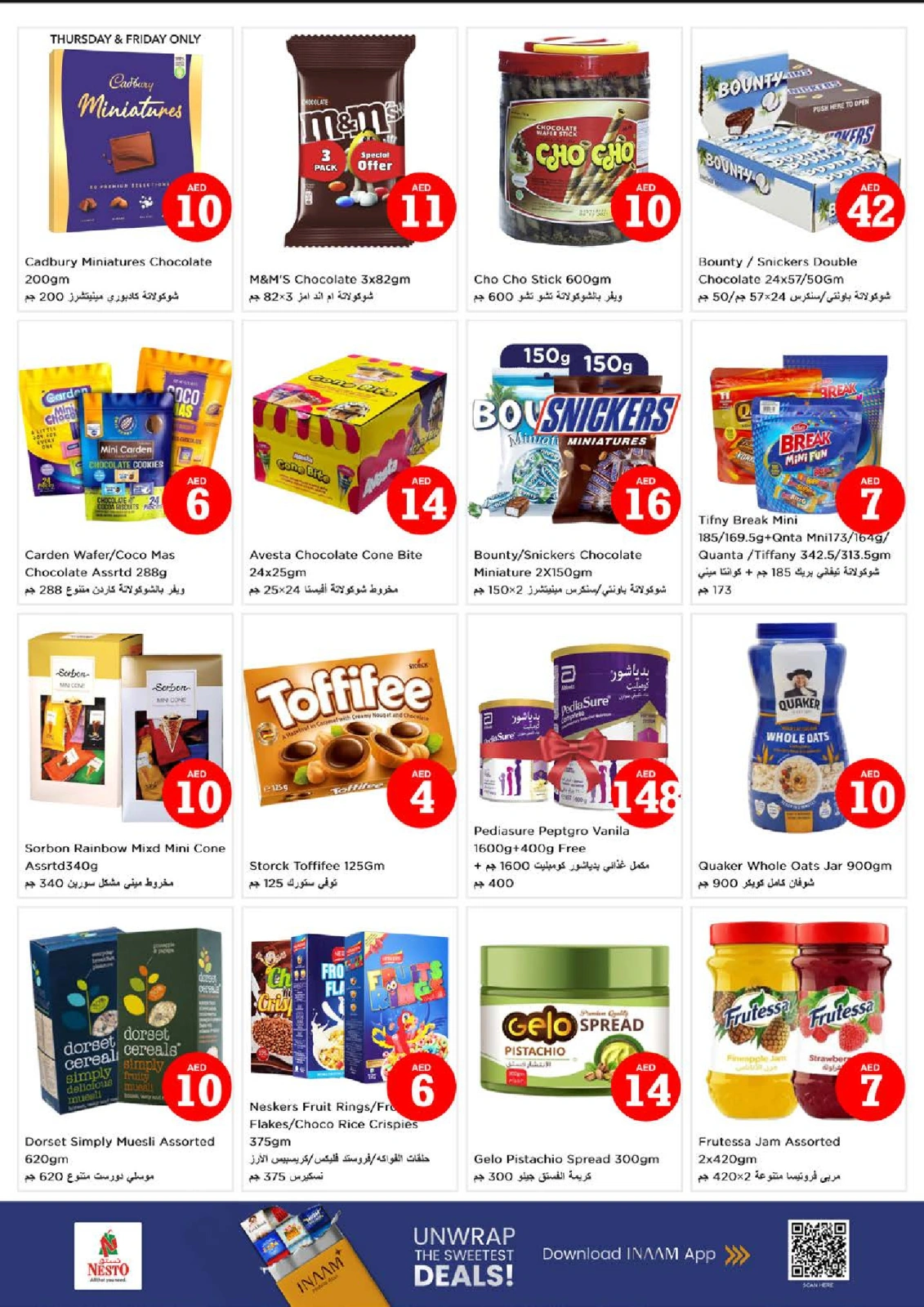 Página 2 |OFERTAS DE FIGURAS MÁGICAS en Al Jurf en Nesto Emiratos Árabes Unidos