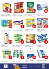 Página 11 |OFERTAS DE FIGURAS MÁGICAS en Al Jurf en Nesto Emiratos Árabes Unidos