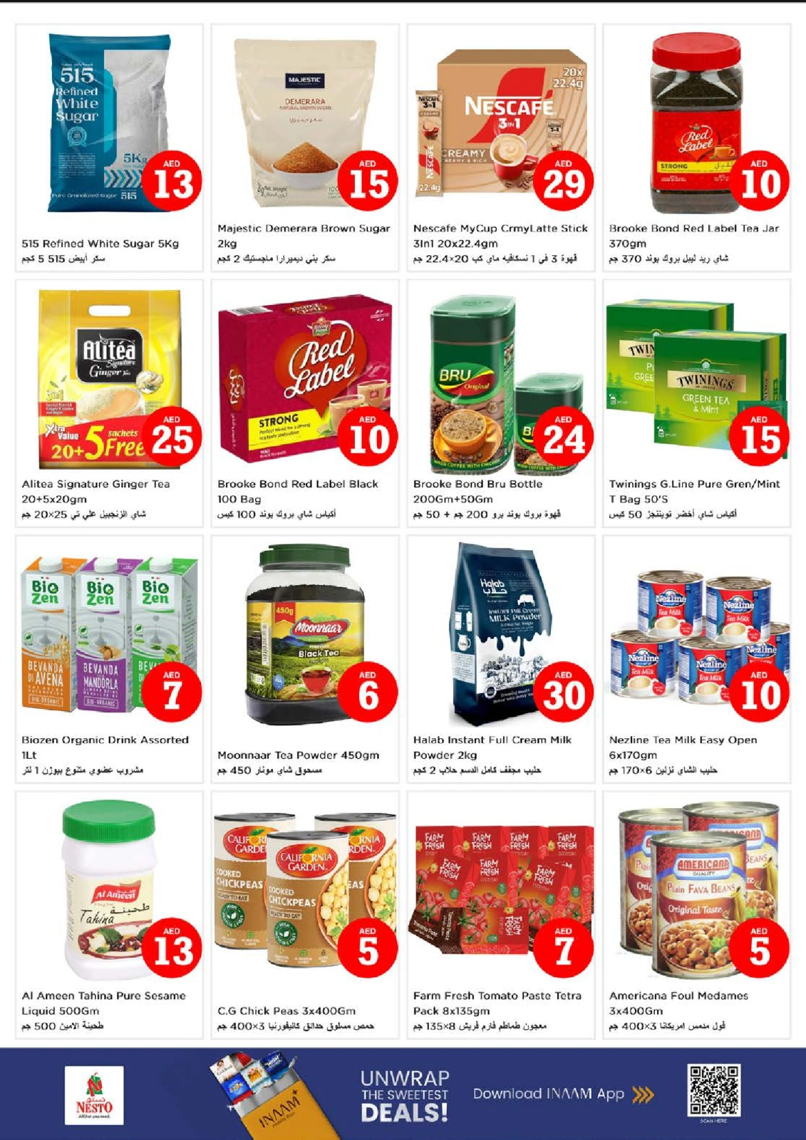 Página 4 |OFERTAS DE FIGURAS MÁGICAS en Al Jurf en Nesto Emiratos Árabes Unidos