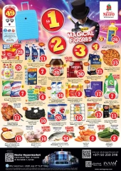 Página 1 |OFERTAS DE FIGURAS MÁGICAS en Centro comercial Fakhruddin en Nesto Emiratos Árabes Unidos