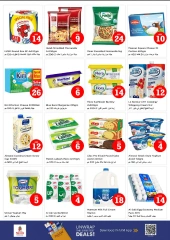 Página 12 |OFERTAS DE FIGURAS MÁGICAS en Centro comercial Fakhruddin en Nesto Emiratos Árabes Unidos