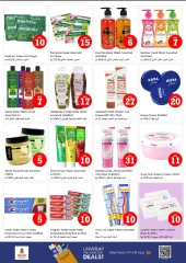 Página 21 |OFERTAS DE FIGURAS MÁGICAS en Centro comercial Fakhruddin en Nesto Emiratos Árabes Unidos