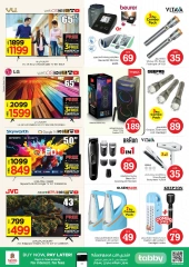Página 27 |OFERTAS DE FIGURAS MÁGICAS en Centro comercial Fakhruddin en Nesto Emiratos Árabes Unidos