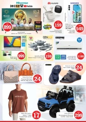 Página 33 |OFERTAS DE FIGURAS MÁGICAS en Centro comercial Fakhruddin en Nesto Emiratos Árabes Unidos