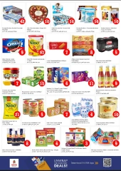 Página 2 |OFERTAS DE FIGURAS MÁGICAS en UNA TORRE en Nesto Emiratos Árabes Unidos
