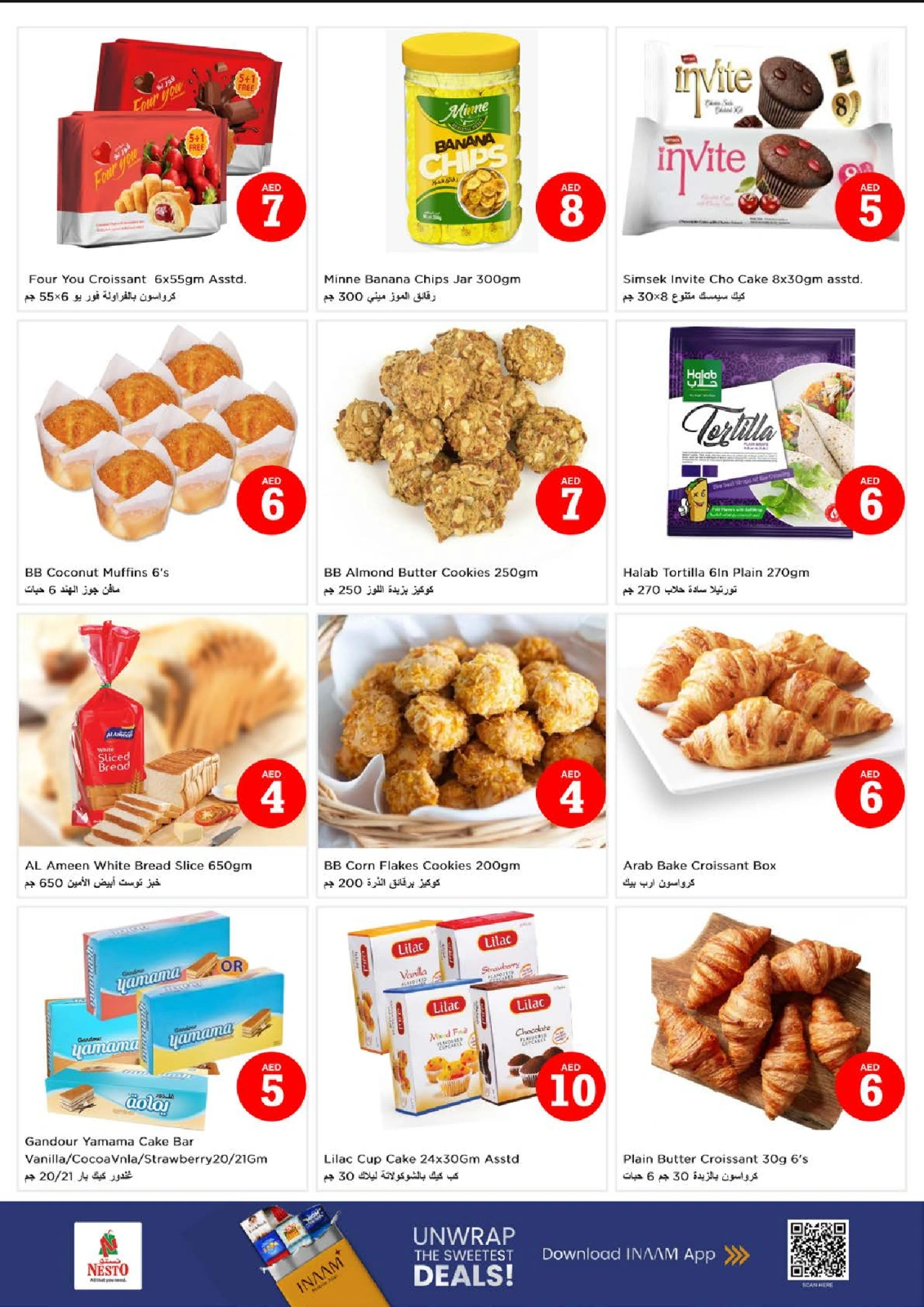 Página 14 |OFERTAS DE FIGURAS MÁGICAS en Al Raqayib en Nesto Emiratos Árabes Unidos