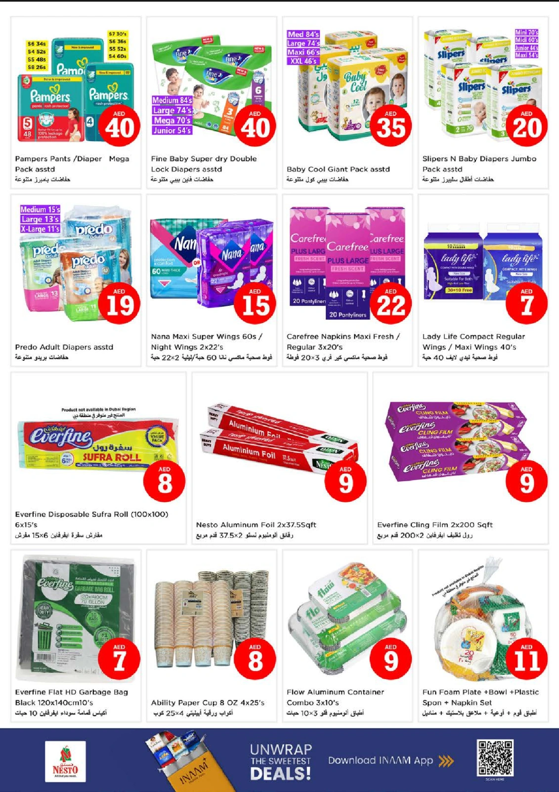 Página 19 |OFERTAS DE FIGURAS MÁGICAS en Al Raqayib en Nesto Emiratos Árabes Unidos