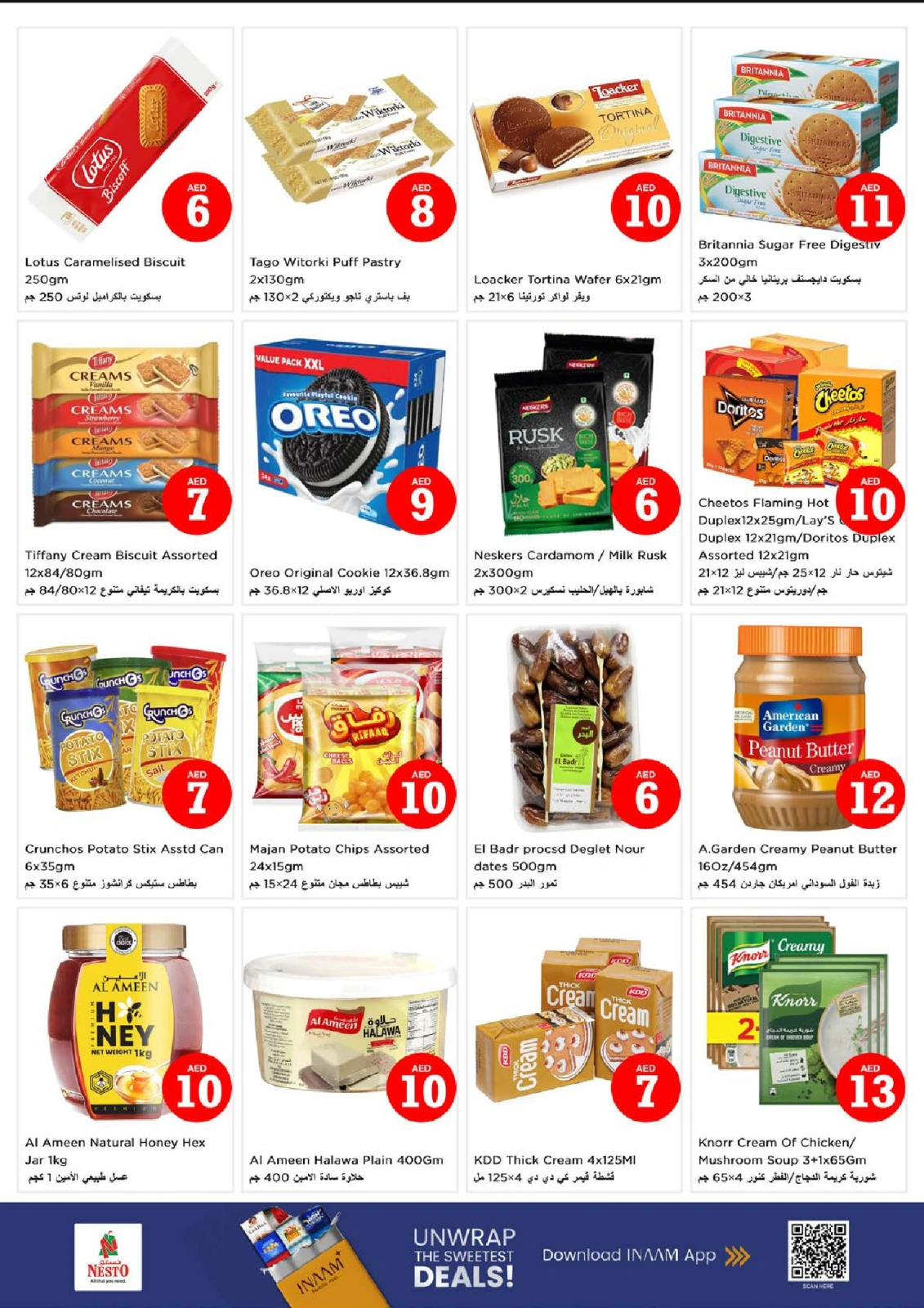 Página 3 |OFERTAS DE FIGURAS MÁGICAS en Al Raqayib en Nesto Emiratos Árabes Unidos