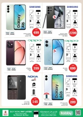 Página 26 |OFERTAS DE FIGURAS MÁGICAS en Al Raqayib en Nesto Emiratos Árabes Unidos