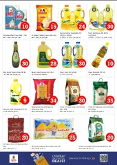 Página 7 |OFERTAS DE FIGURAS MÁGICAS en Al Raqayib en Nesto Emiratos Árabes Unidos