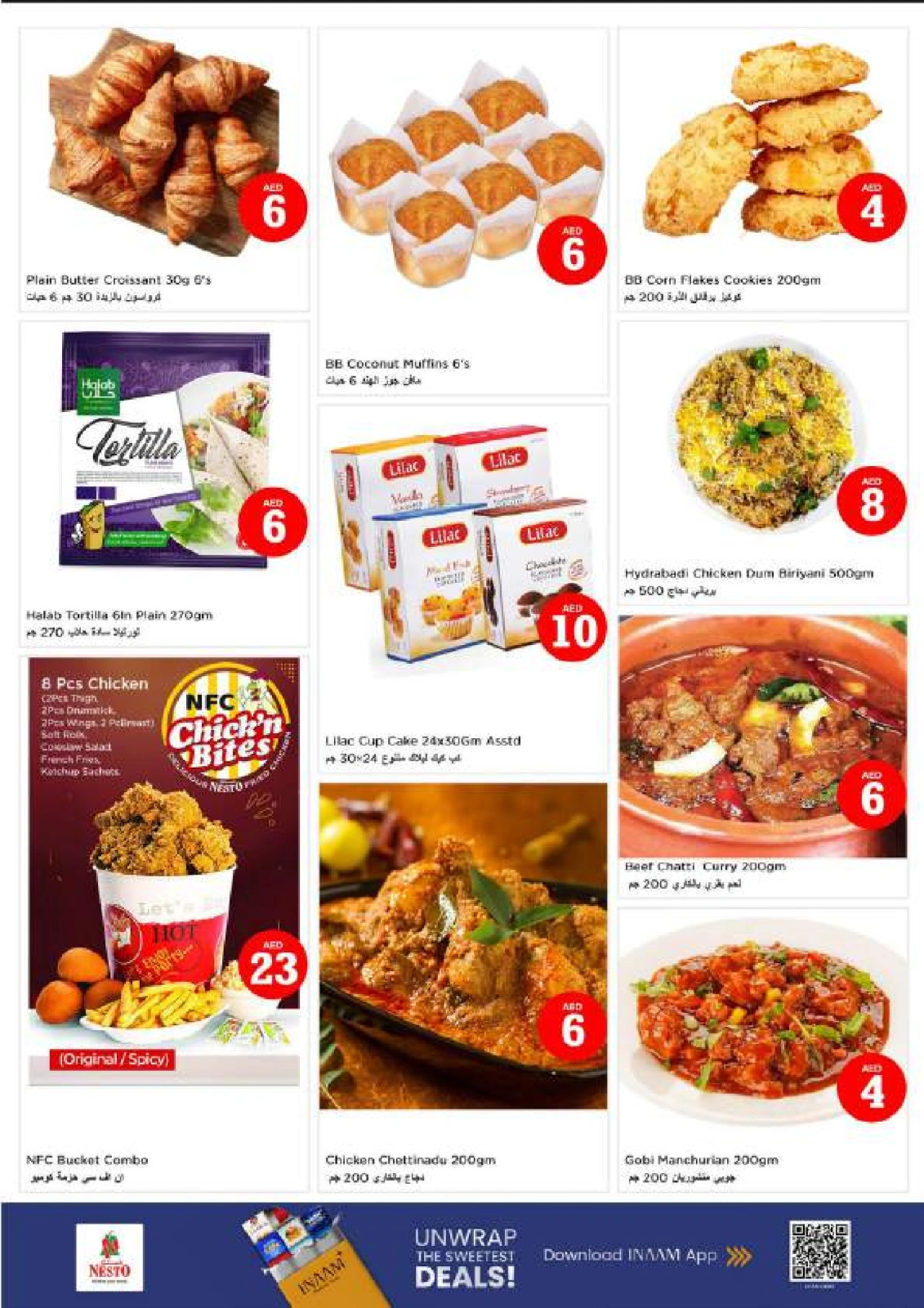 Page 18 |MAGICAL FIGURES DEALS at Nesto UAE
