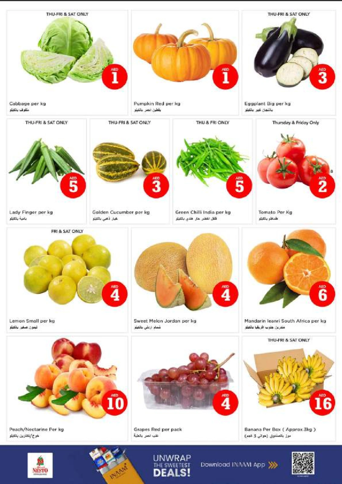 Page 20 |MAGICAL FIGURES DEALS at Nesto UAE