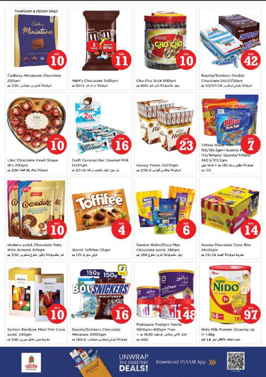 Page 3 |MAGICAL FIGURES DEALS at Nesto UAE