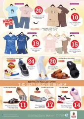 Página 34 |OFERTAS DE FIGURAS MÁGICAS en Nesto Emiratos Árabes Unidos