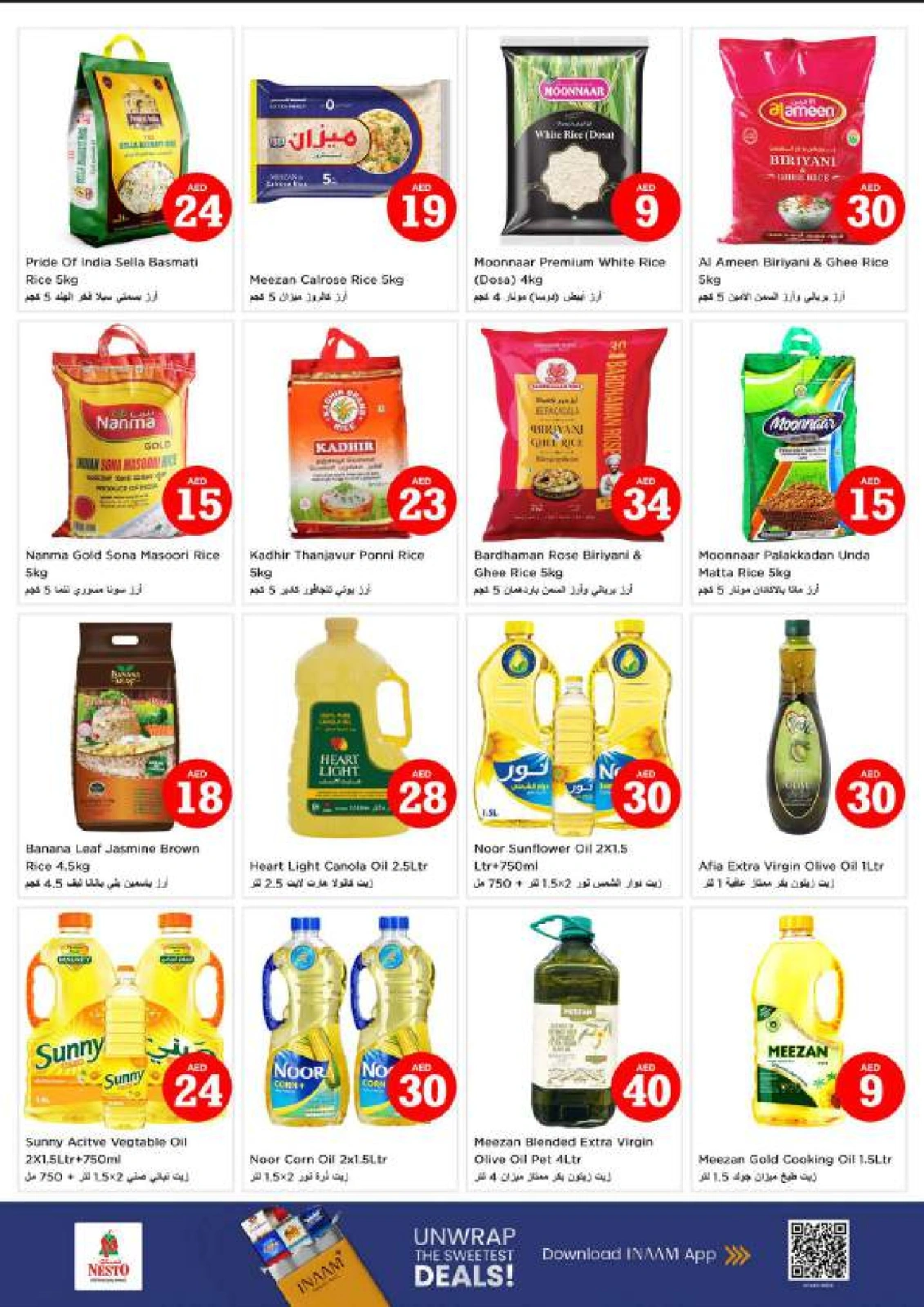 Page 10 |MAGICAL FIGURES DEALS at Nesto UAE
