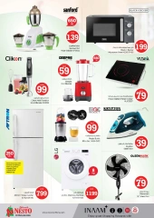 Página 25 |OFERTAS DE FIGURAS MÁGICAS en Nesto Emiratos Árabes Unidos