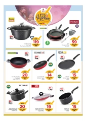 Página 31 |OFERTAS DE FIGURAS MÁGICAS en Nesto Emiratos Árabes Unidos