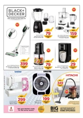 Página 43 |OFERTAS DE FIGURAS MÁGICAS en Nesto Emiratos Árabes Unidos