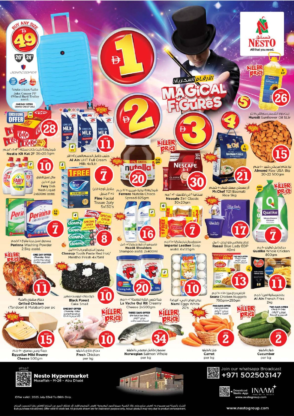 Page 1 |MAGICAL FIGURES DEALS at Nesto UAE