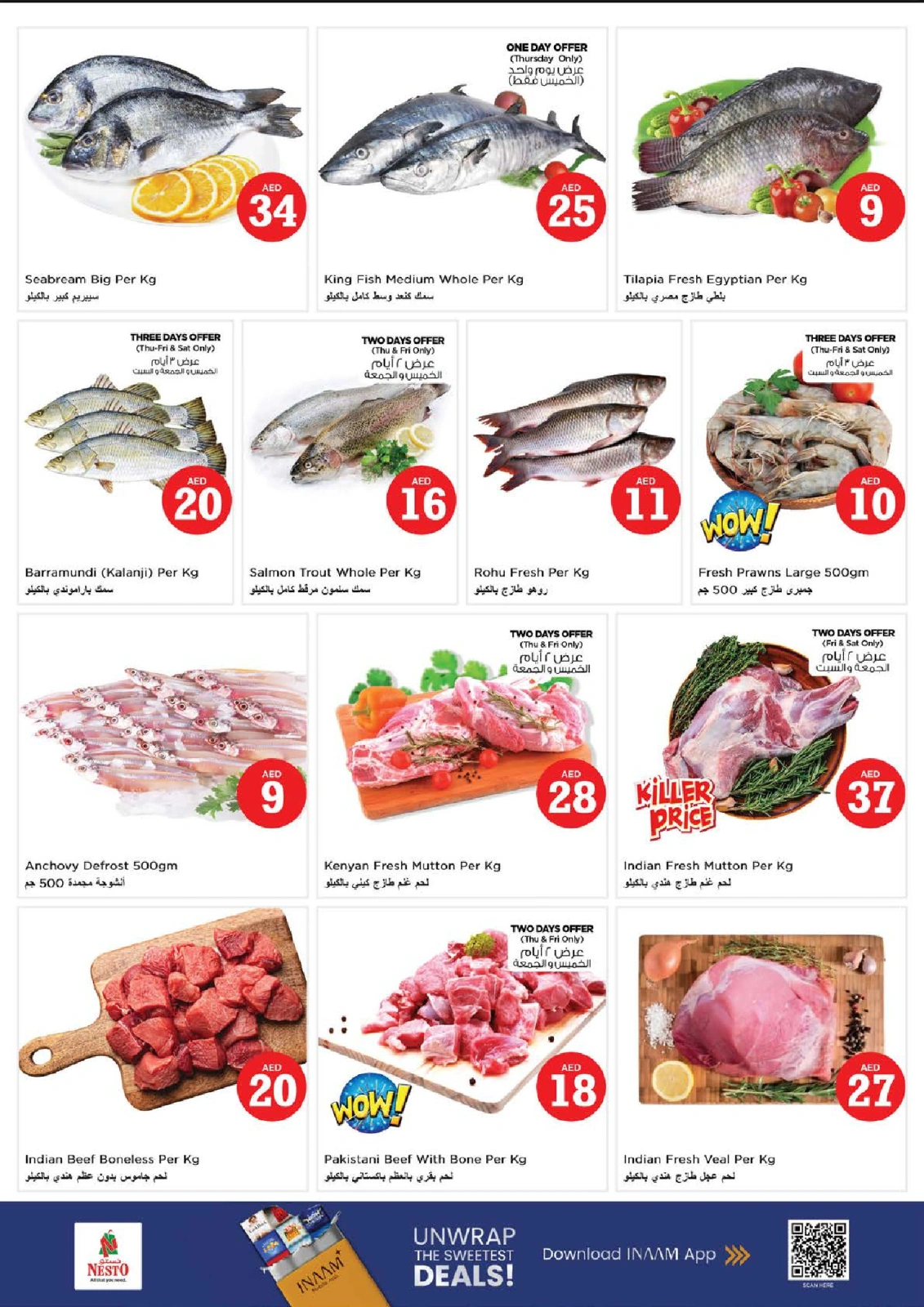 Page 15 |MAGICAL FIGURES DEALS at Nesto UAE
