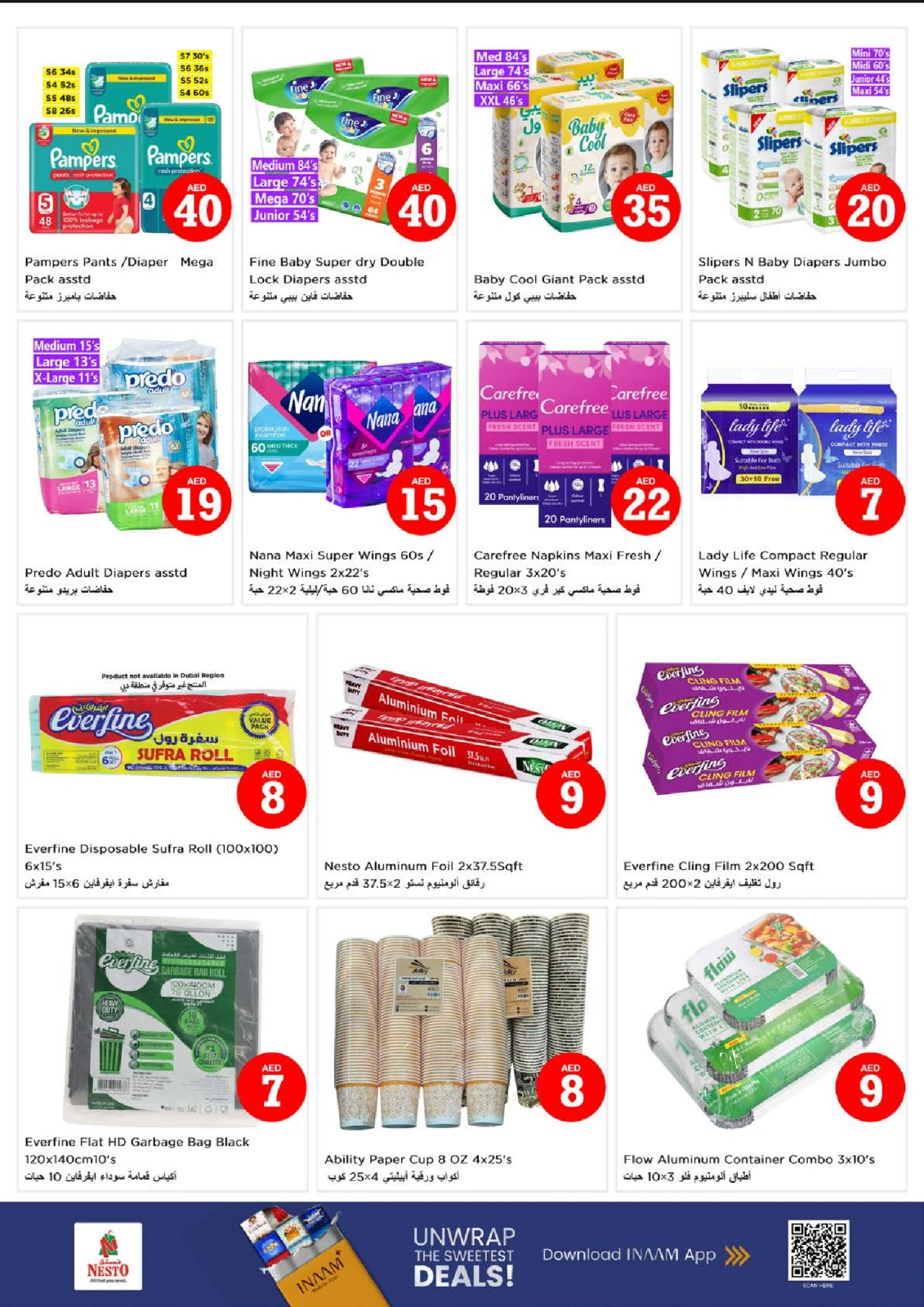 Page 19 |MAGICAL FIGURES DEALS at Nesto UAE