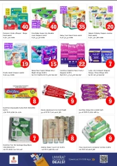 Página 19 |OFERTAS DE FIGURAS MÁGICAS en Nesto Emiratos Árabes Unidos