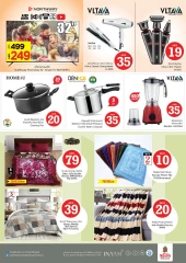Página 23 |OFERTAS DE FIGURAS MÁGICAS en Nesto Emiratos Árabes Unidos