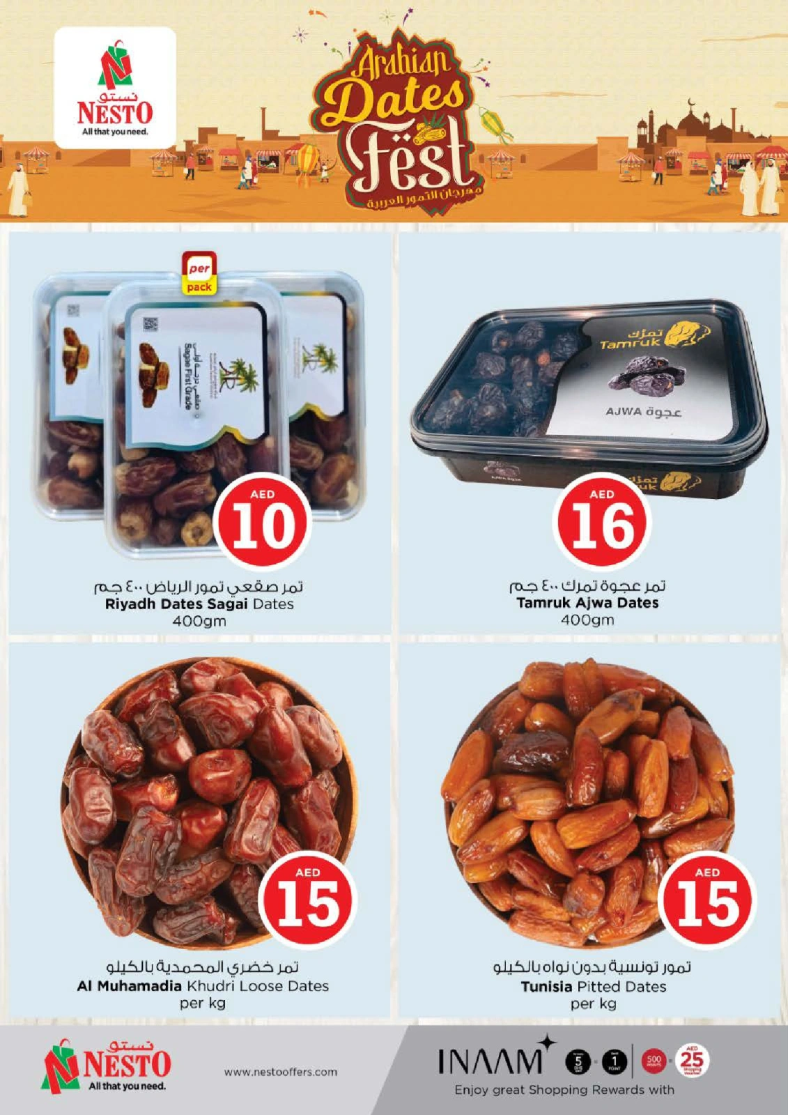 Page 9 |MAGICAL FIGURES DEALS at Nesto UAE