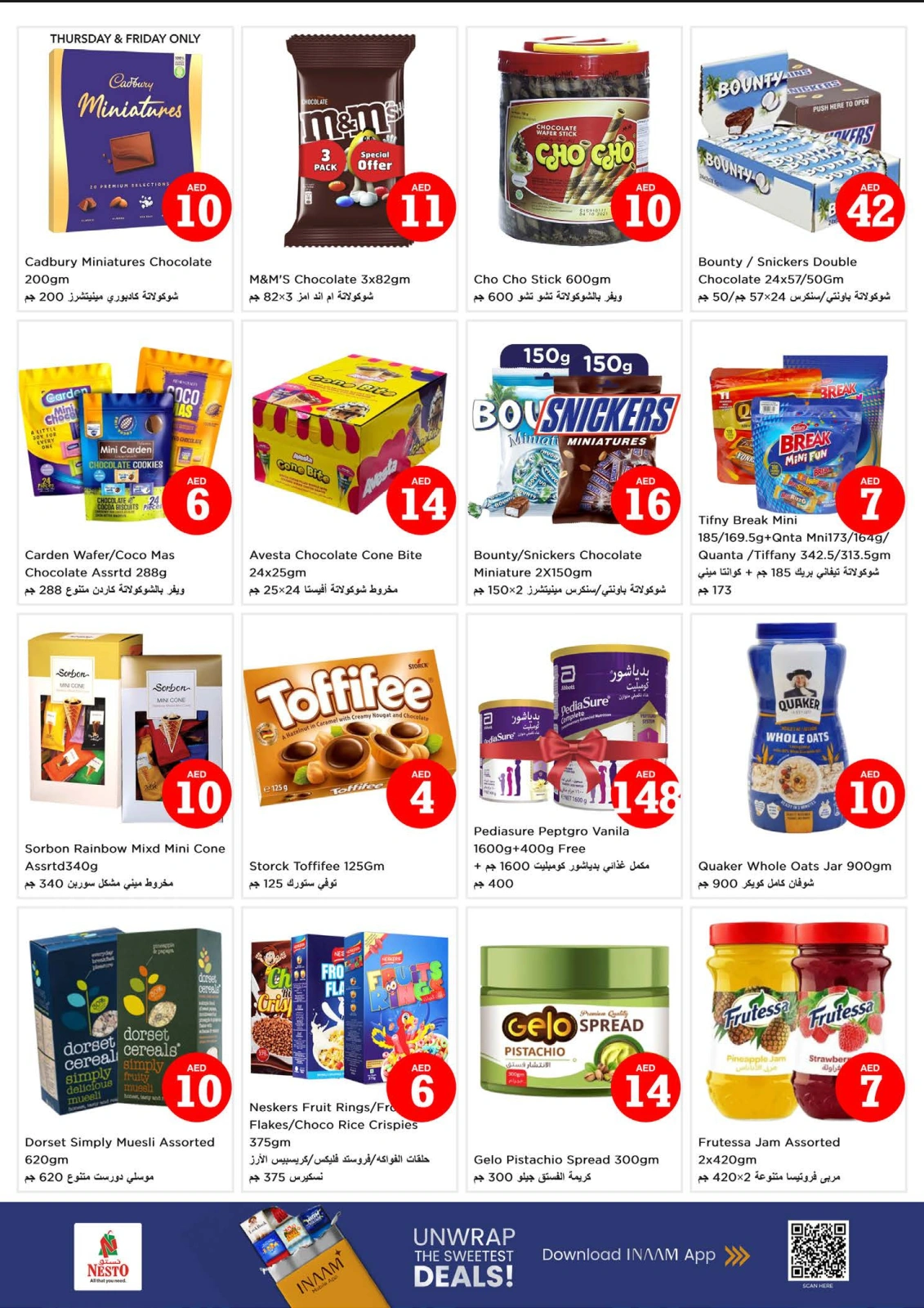 Página 2 |OFERTAS DE FIGURAS MÁGICAS en Nesto Emiratos Árabes Unidos