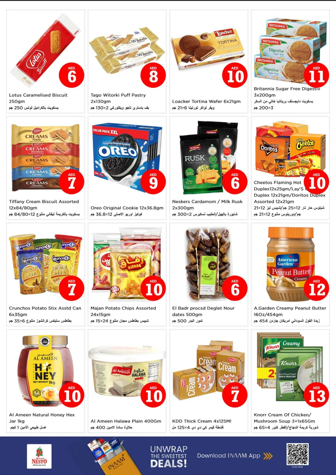 Página 3 |OFERTAS DE FIGURAS MÁGICAS en Nesto Emiratos Árabes Unidos