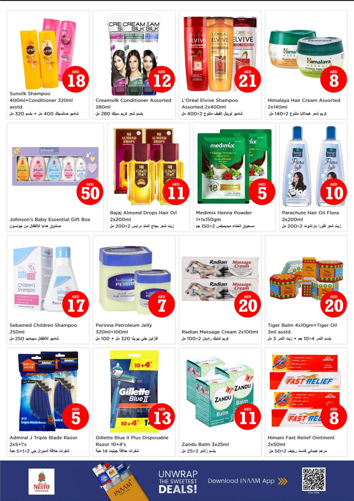 Página 22 |OFERTAS DE FIGURAS MÁGICAS en Nesto Emiratos Árabes Unidos
