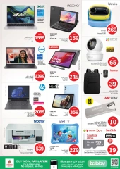Página 27 |OFERTAS DE FIGURAS MÁGICAS en Nesto Emiratos Árabes Unidos