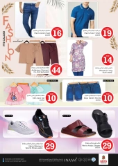 Página 28 |OFERTAS DE FIGURAS MÁGICAS en Nesto Emiratos Árabes Unidos