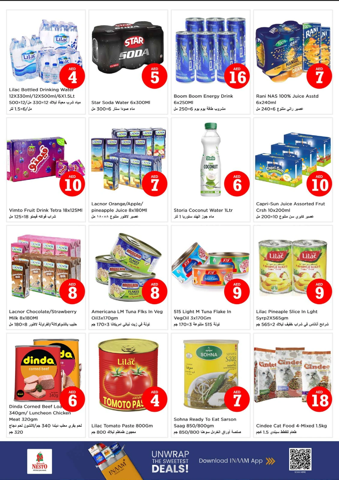 Página 5 |OFERTAS DE FIGURAS MÁGICAS en Nesto Emiratos Árabes Unidos