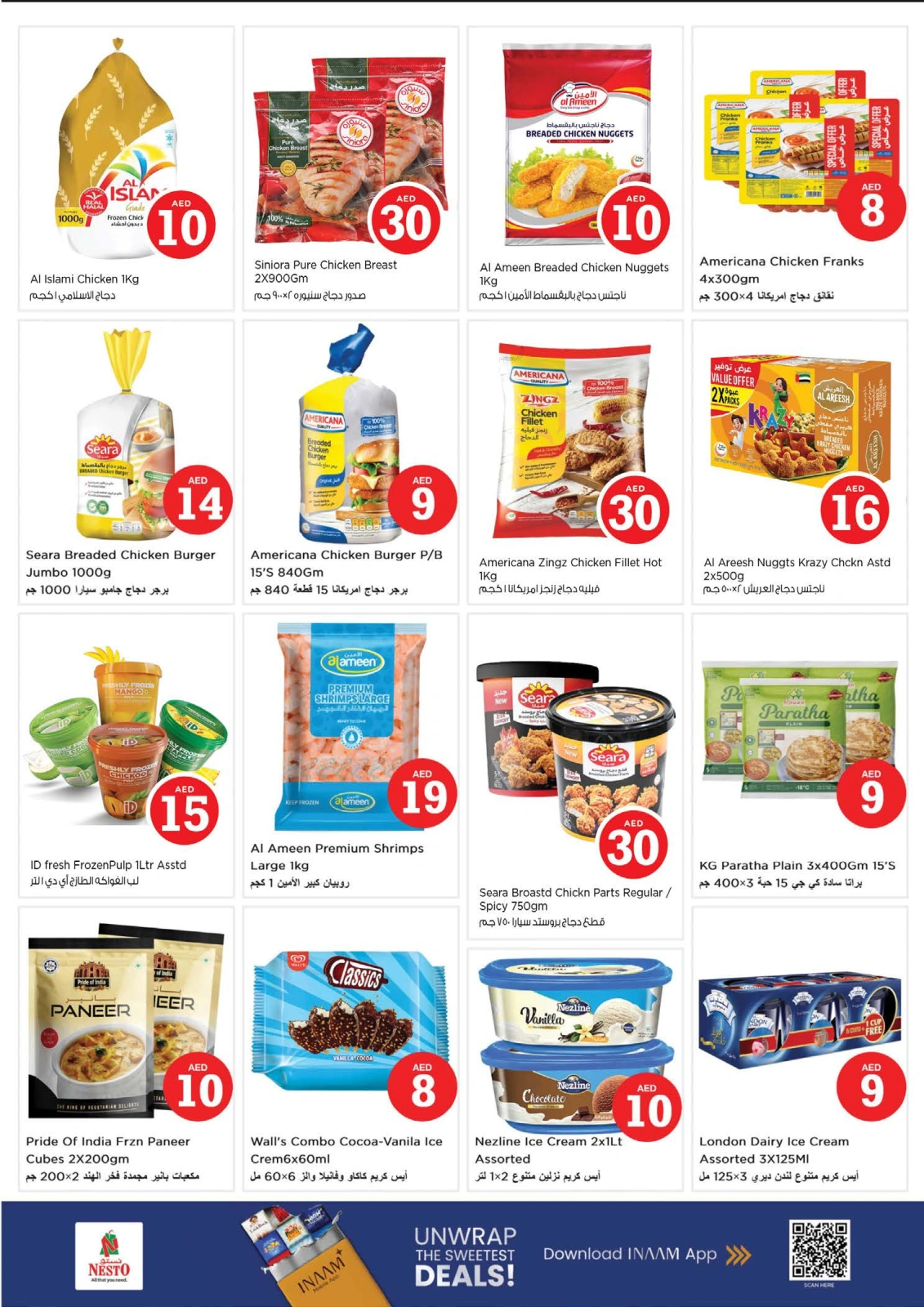 Página 10 |OFERTAS DE FIGURAS MÁGICAS en Nesto Emiratos Árabes Unidos