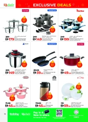 Page 14 |Exclusive Deals at lulu Oman