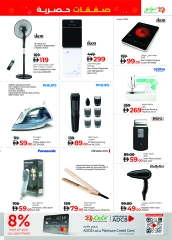 Page 19 |Exclusive Deals at lulu Oman