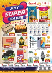 Page 1 |Super Saver at Grand Hypermarket Oman