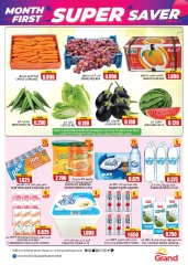 Page 2 |Super Saver at Grand Hypermarket Oman