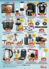 Page 12 |Super Saver at Grand Hypermarket Oman