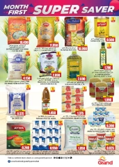 Page 3 |Super Saver at Grand Hypermarket Oman
