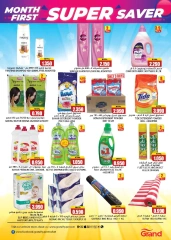 Page 8 |Super Saver at Grand Hypermarket Oman